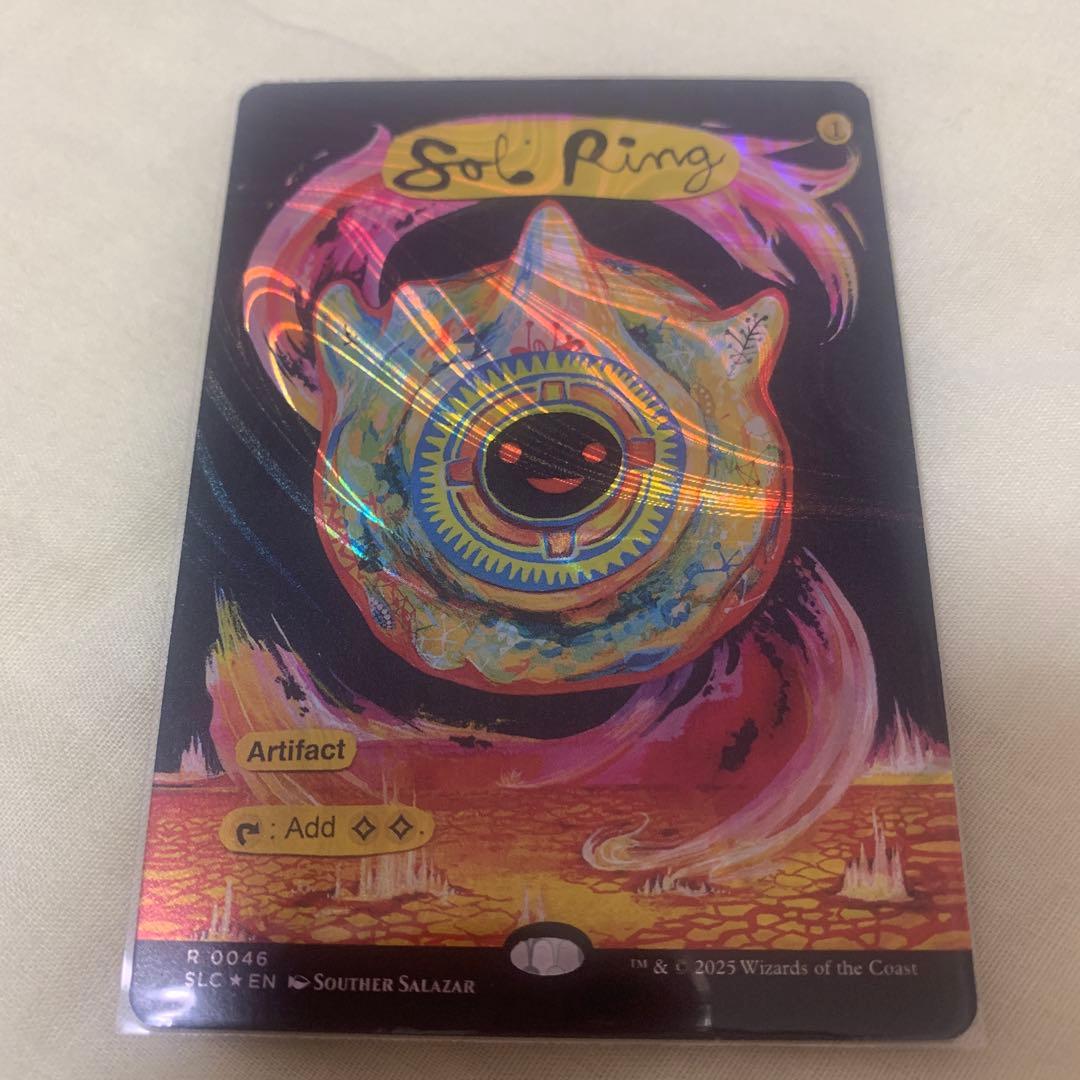 ハロー foil MTG 太陽の指輪/Sol Ring(019)１枚 美品