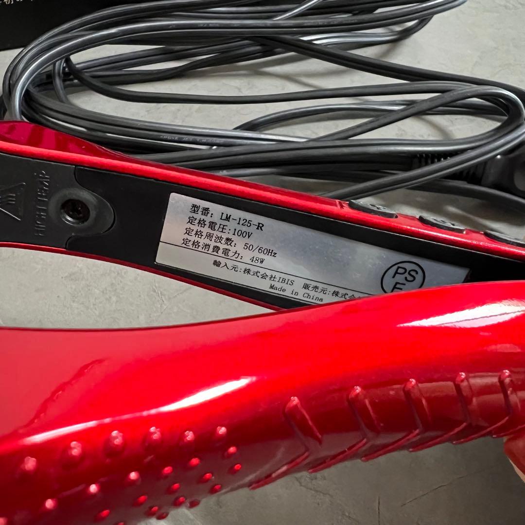 radiant ラディアント　ヘアアイロン　ストレートアイロン