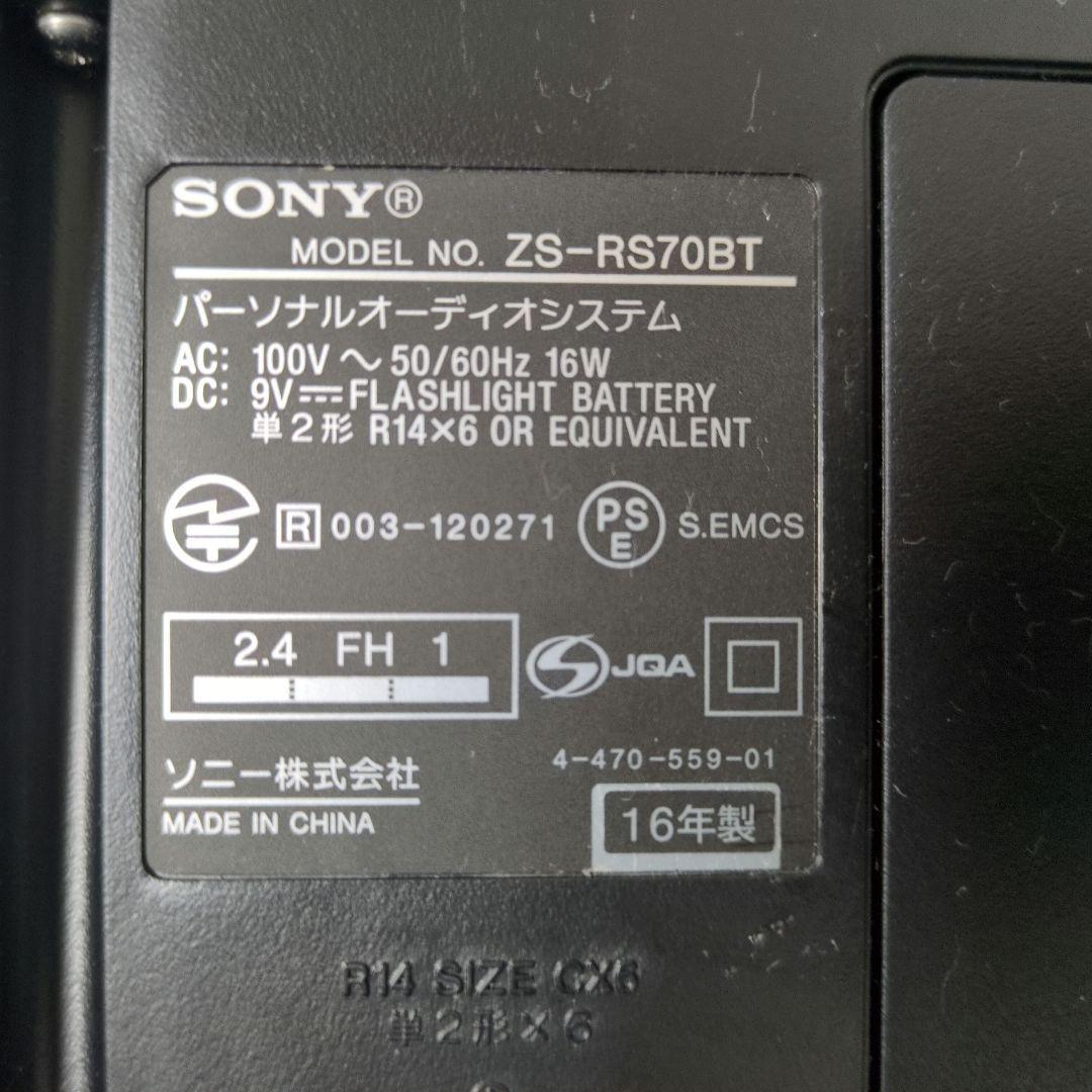 SONY ZS-RS70BT パーソナルオーディオシステム