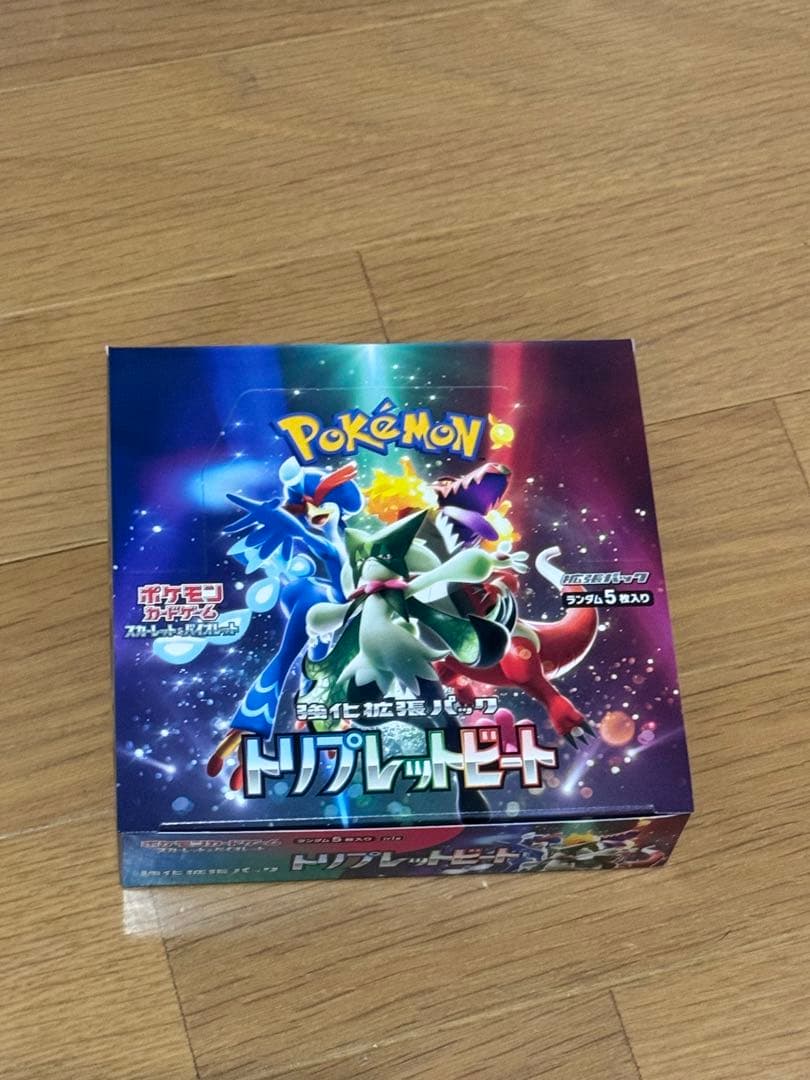 ポケモンカードゲーム トリプレットビート　シュリンク無し