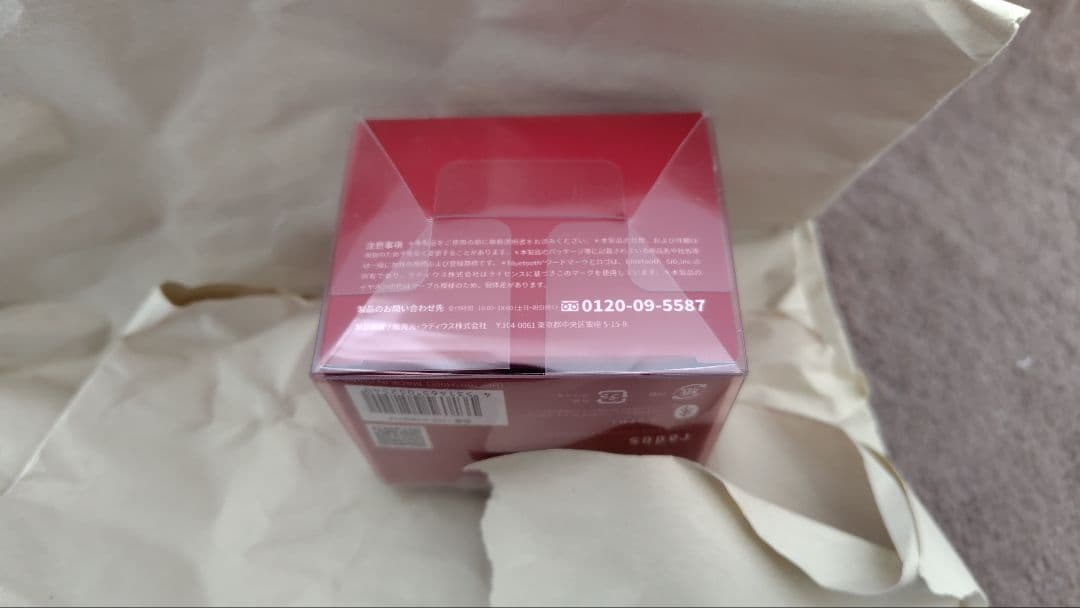 新品未開封 NEKO HP-C28BTM トゥルーワイヤレスイヤフォン