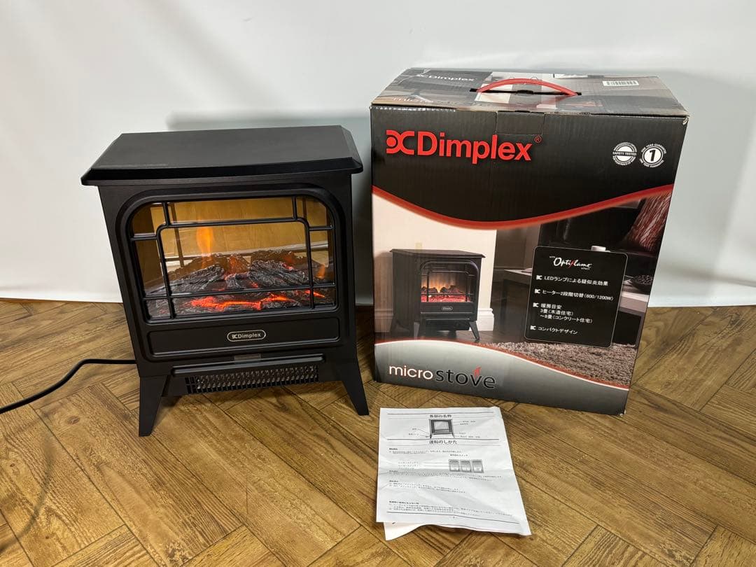 ◎美品◎Dimplex◎電気暖炉◎電気ヒーター◎マイクロストーブ◎MCS12J