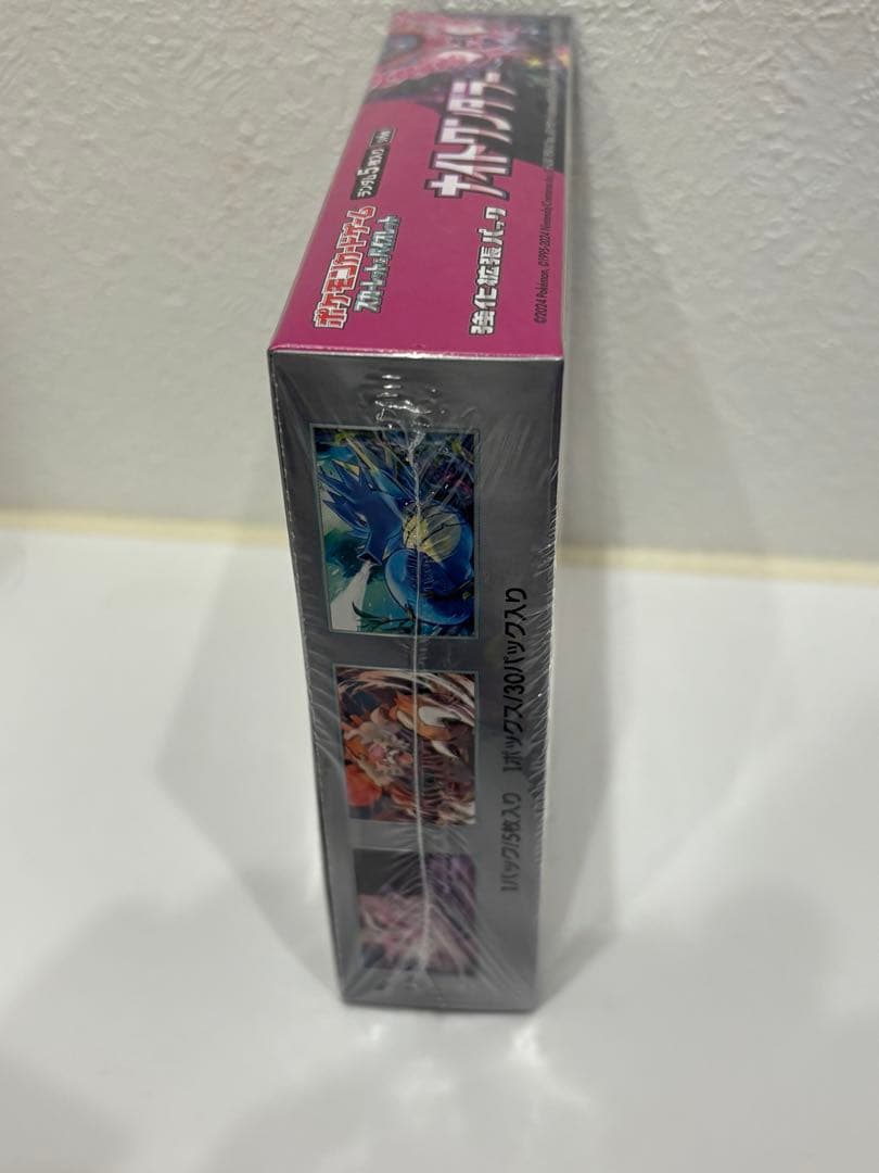 スカーレット&バイオレット 強化拡張パック ナイトワンダラー BOX（1個）