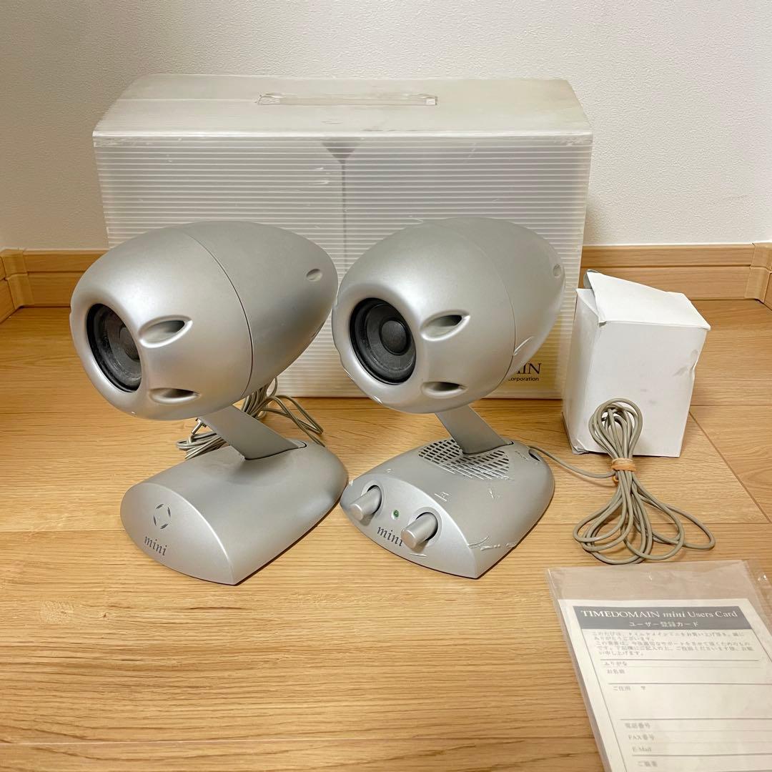 TIMEDOMAIN mini スピーカー シルバー アダプター付属