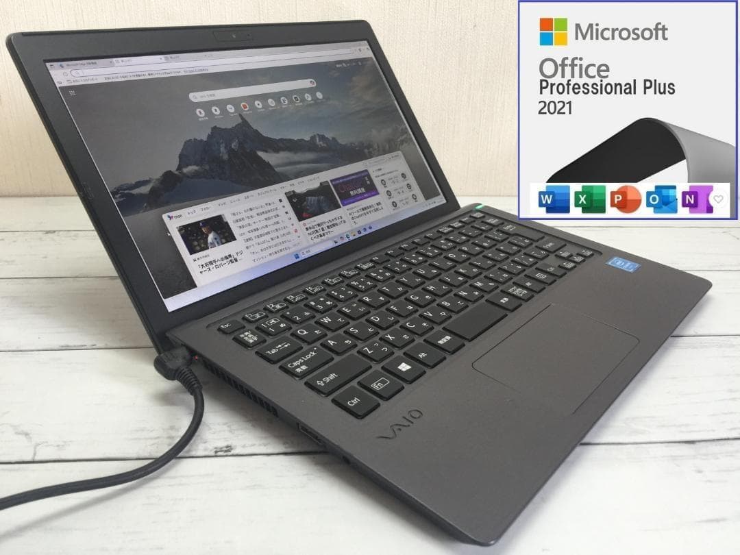 SONY VAIO VJS111D 11.6型　軽量・コンパクトノートパソコン