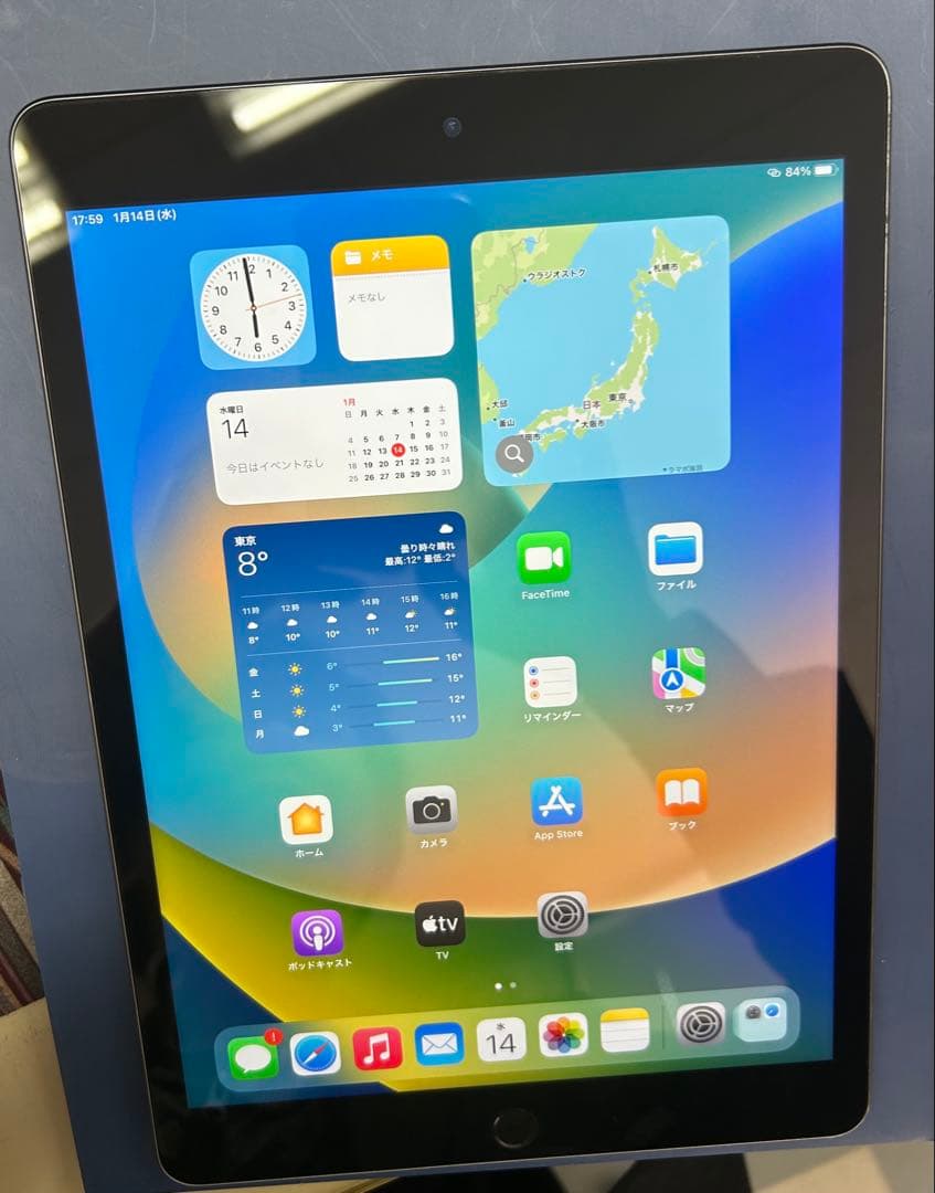 Apple iPad 第9世代 64GB スペースグレー　wifiモデル