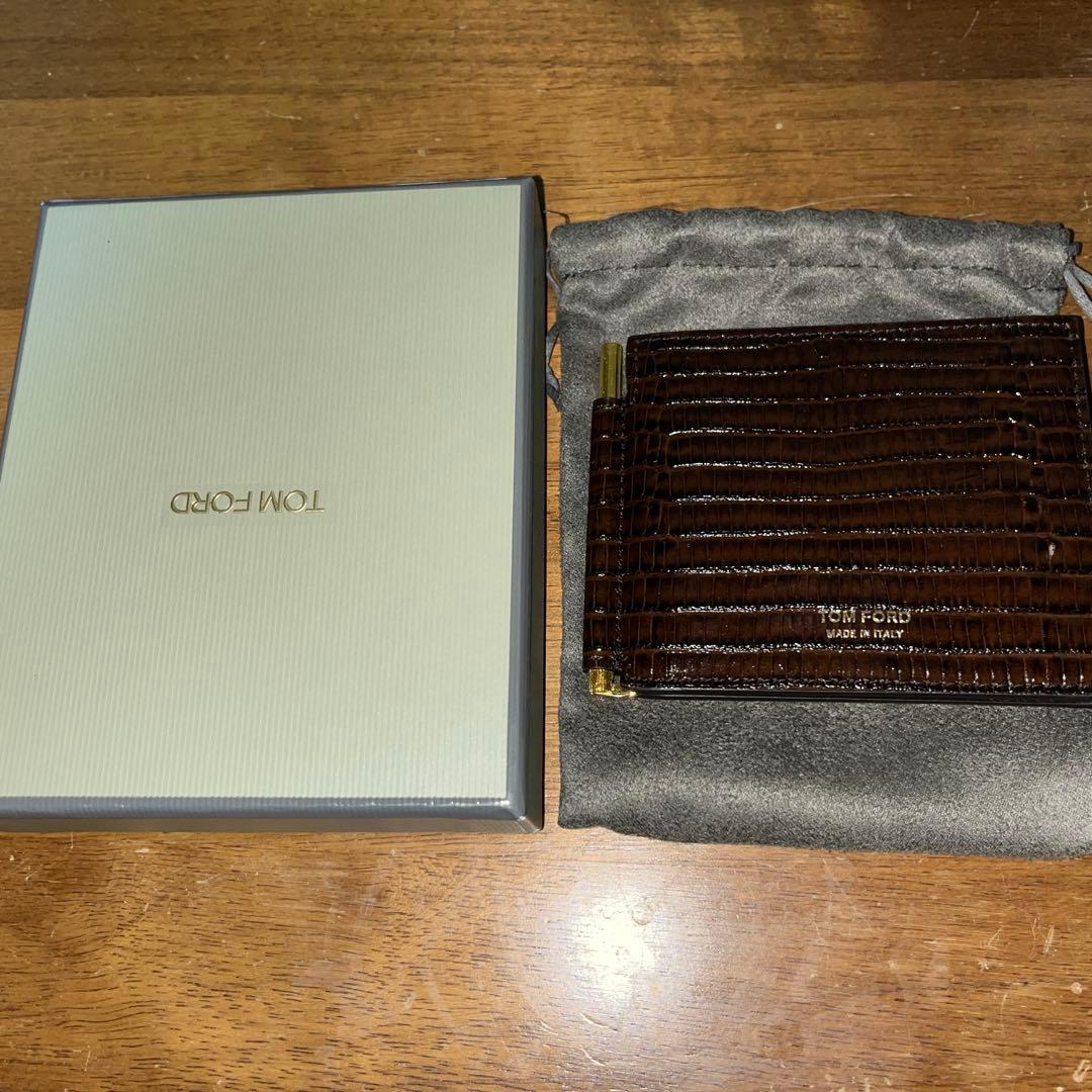 トムフォード　二つ折りマネークリップ