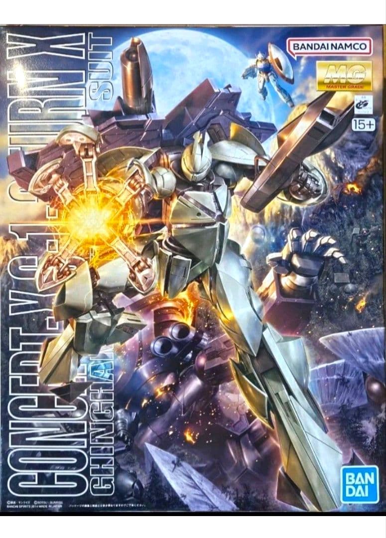 MG 1/100 Concept-X6-1-2 ターンX