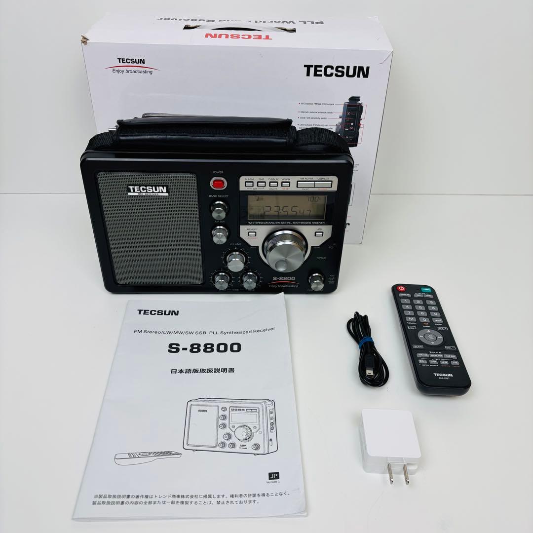 【美品】TECSUN PLL ワールドバンド　ラジオ　レシーバー　S-8800