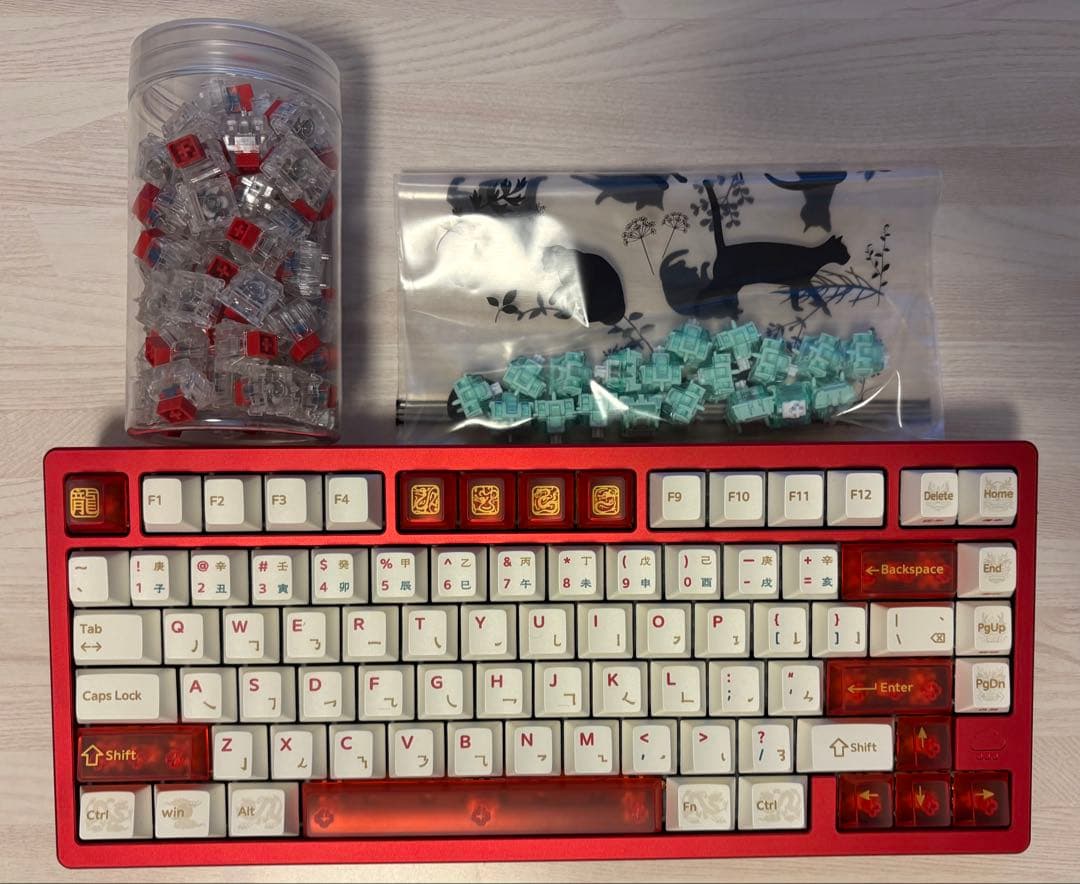 Wobkey Rainy75 RT 赤(おまけ付き)