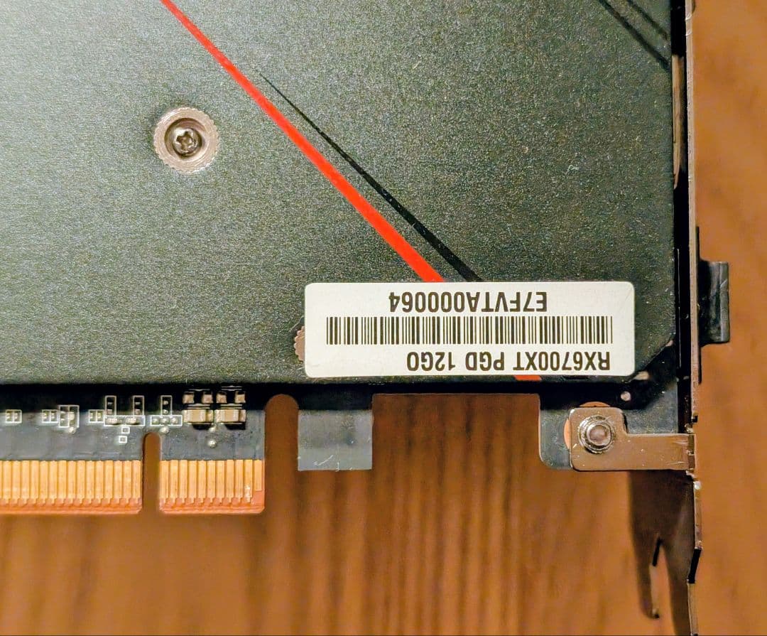 ​【マイニング無】ASRock RX6700XT Phantom 12G