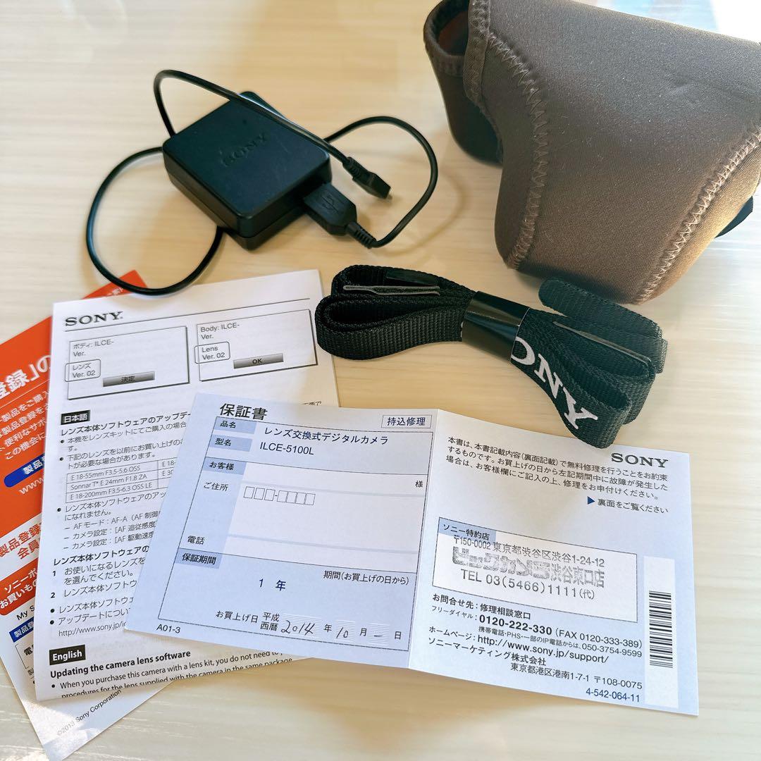 SONY α5100 ホワイト デジタルカメラ