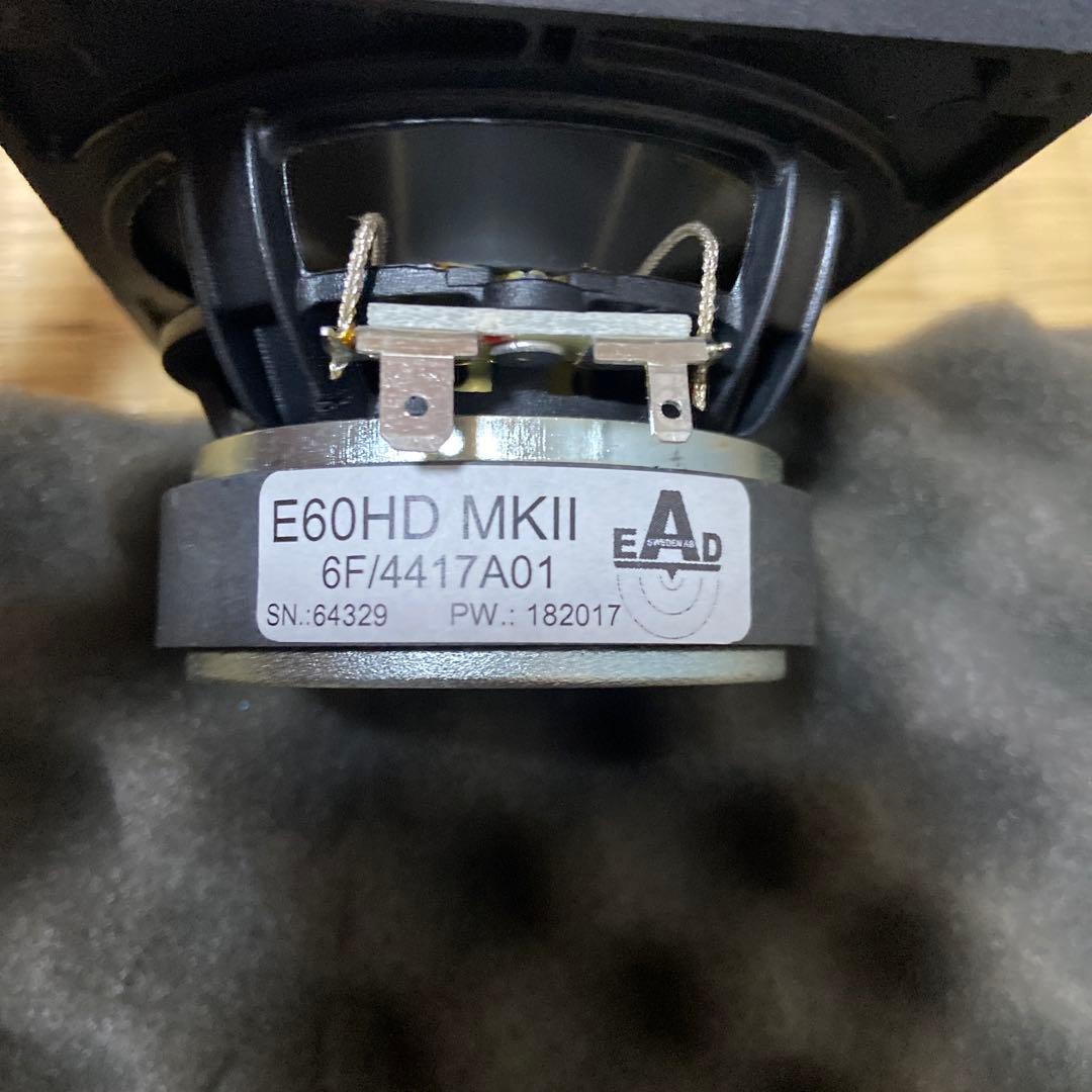 EAD 3インチフルレンジスピーカーユニット(ペア)