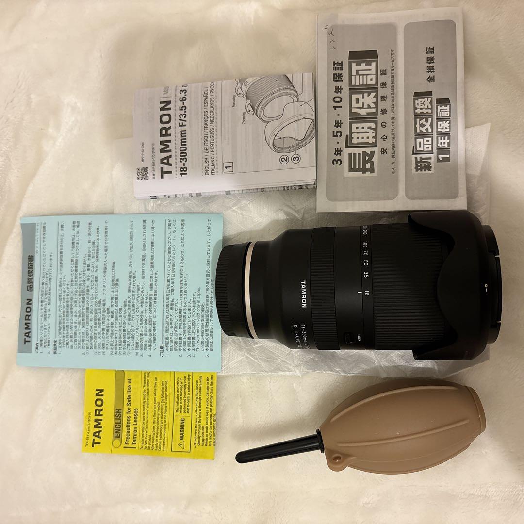 TAMRON 18-300mm B061 レンズ