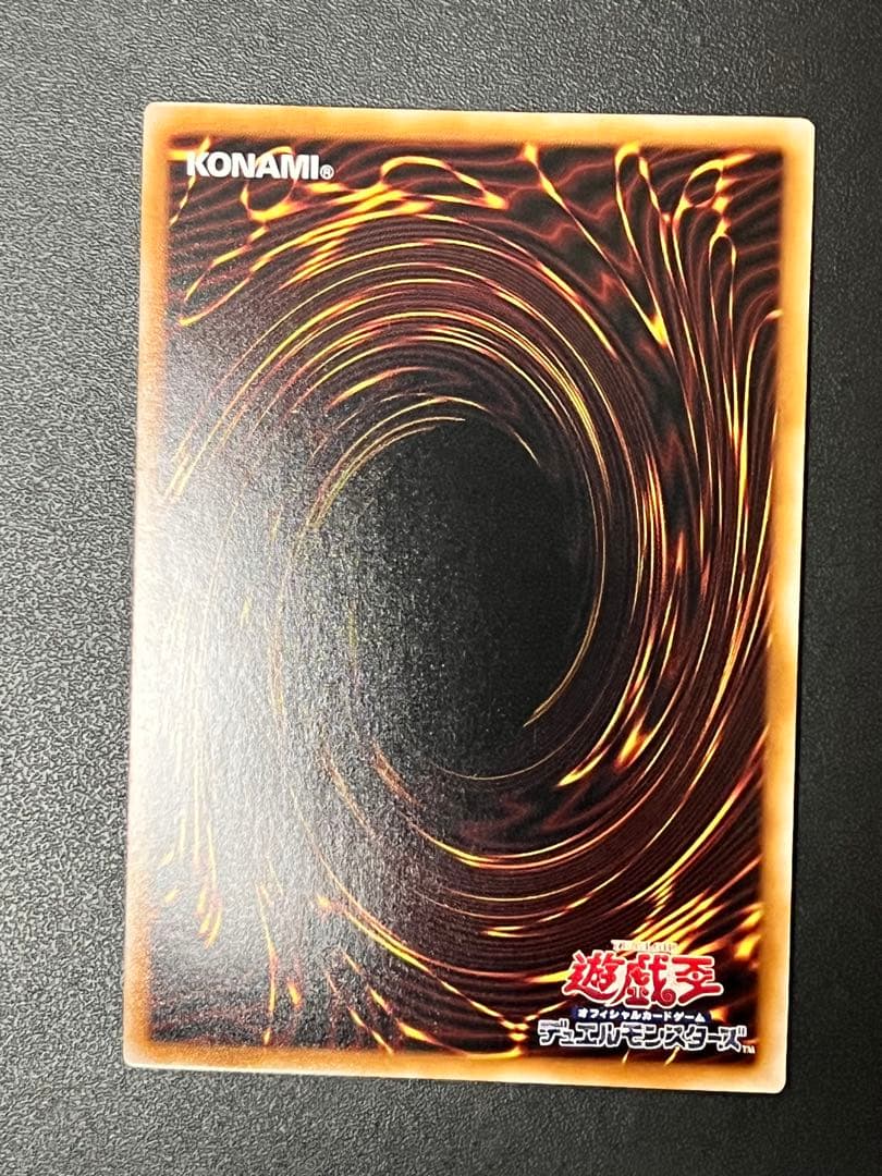 遊戯王 ブラック・マジシャン・ガール 25th クオシク 日版