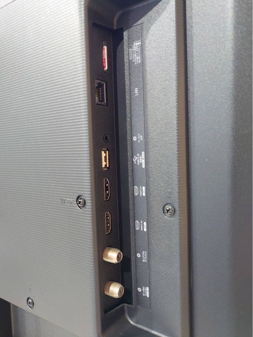 全国送料込み◆ Hisense ハイビジョンLED液晶テレビ(TP04742)