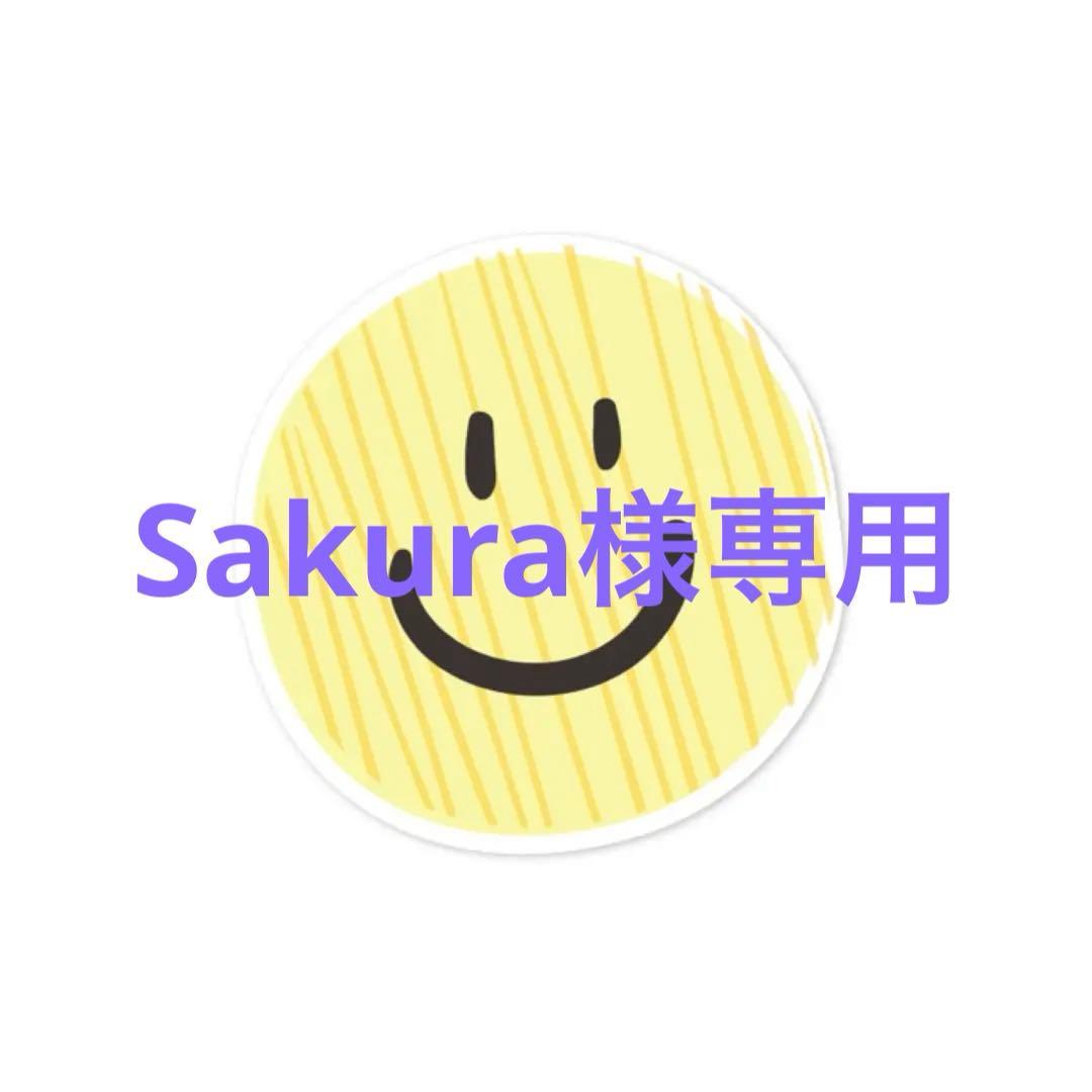 イルネージュリフレ、ウォッシングミニボトル各×5、アルファキットビューネ×1