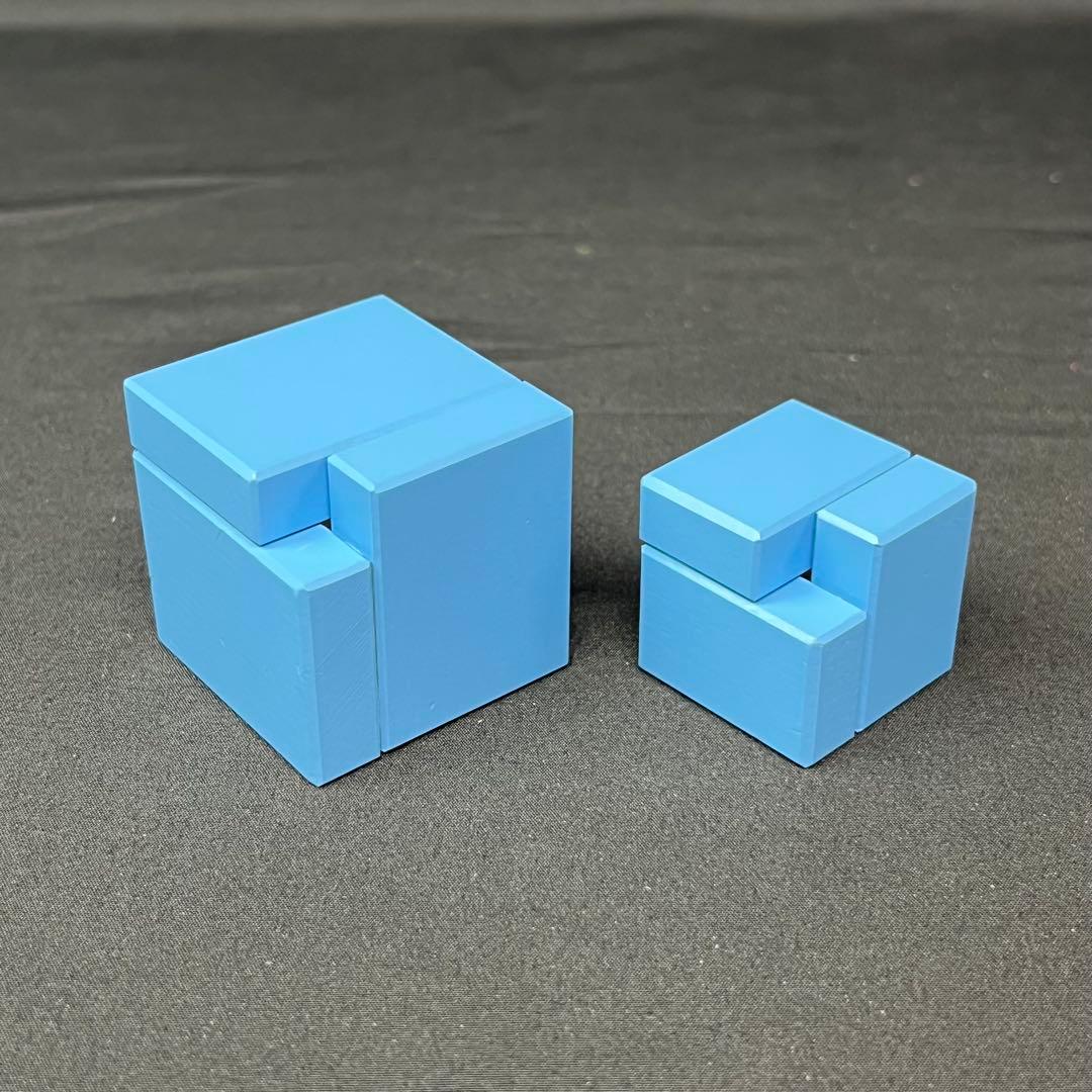 ネフ社　Naef　セラ　Cella　青　積み木　ピエール・クラーセン