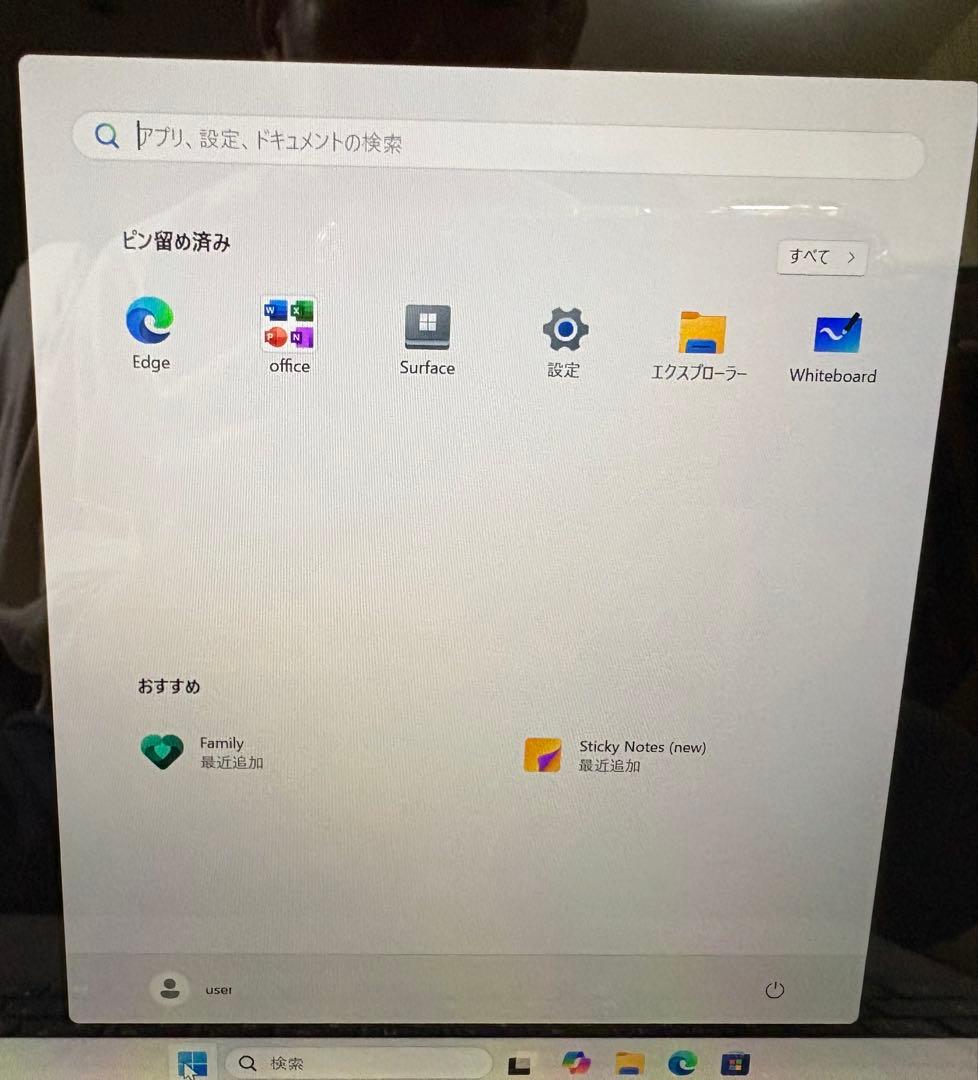 【準新品・12世代】Surface Laptop5 8G/512G Office