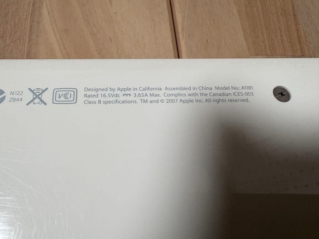 A1181 MacBook Core2Duo2.4GHz グレードアップ箇所多数