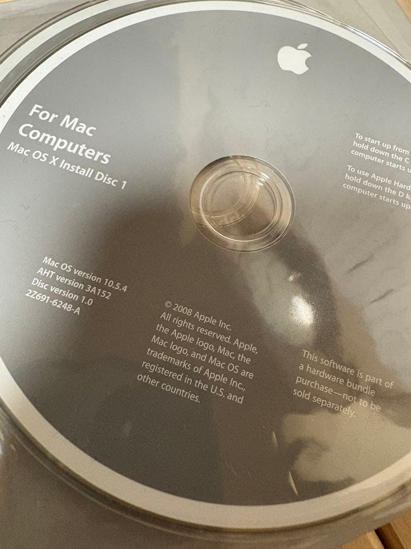 A1181 MacBook Core2Duo2.4GHz グレードアップ箇所多数