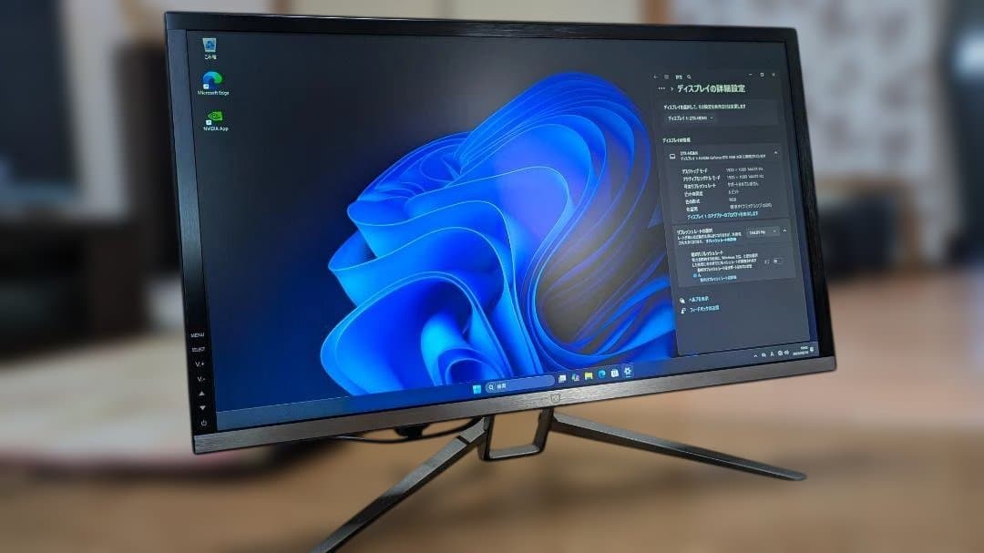 Crossover 27インチFHD 144Hzゲーミングモニター