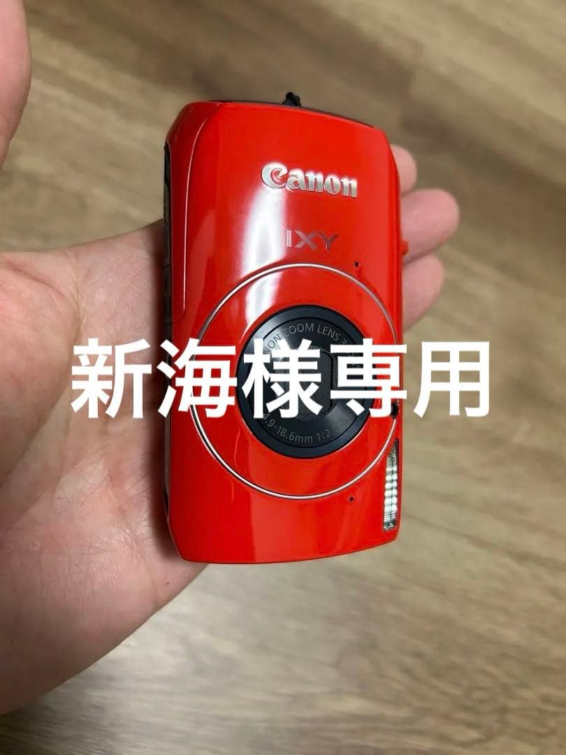 美品　Canon IXY 30S レッド
