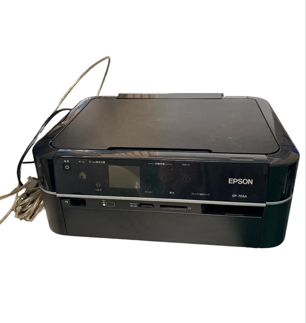 【中古】EP-704A エプソン インクジェット プリンター 複合機