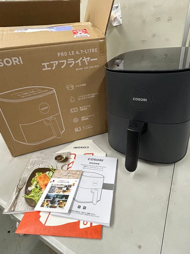 【人気雑誌No.1】 ノンフライヤー COSORI 4.7L ④