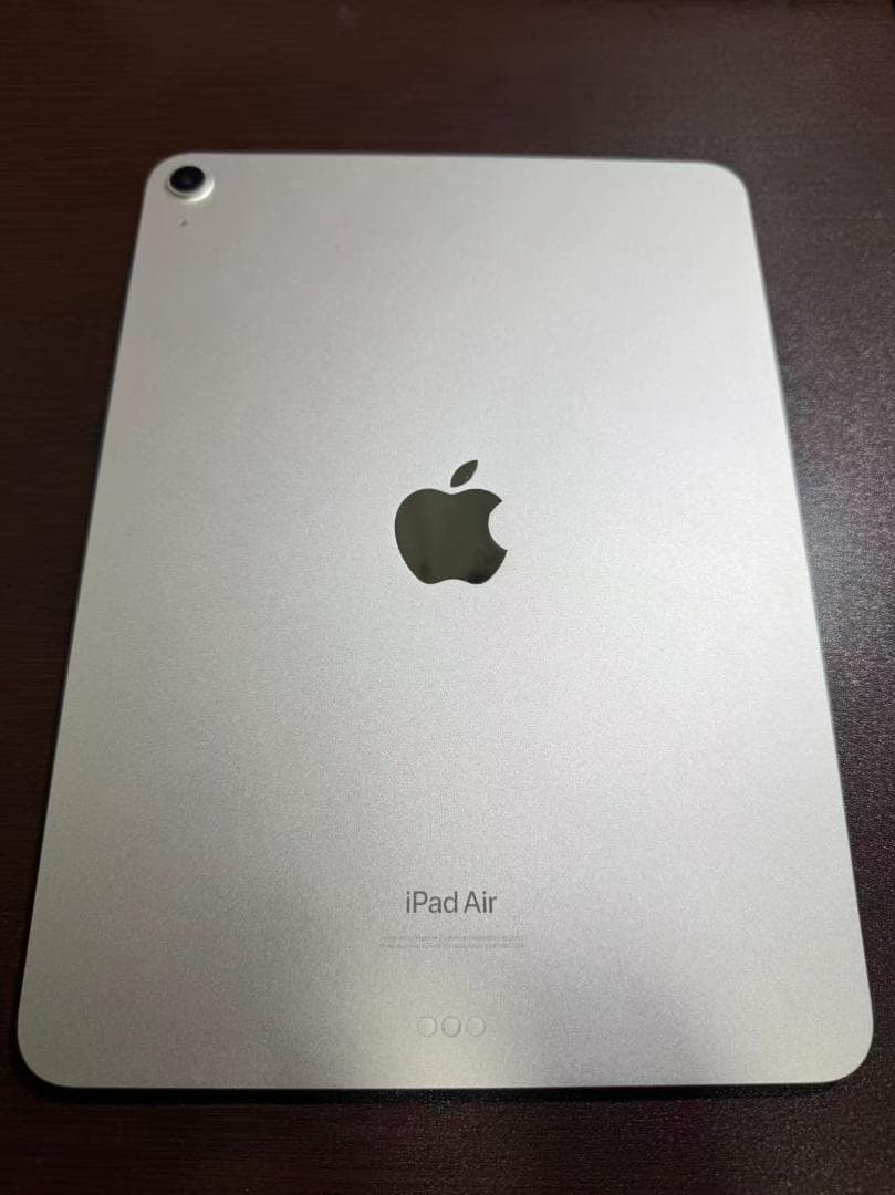 Apple iPad Air (第5世代) 256GB