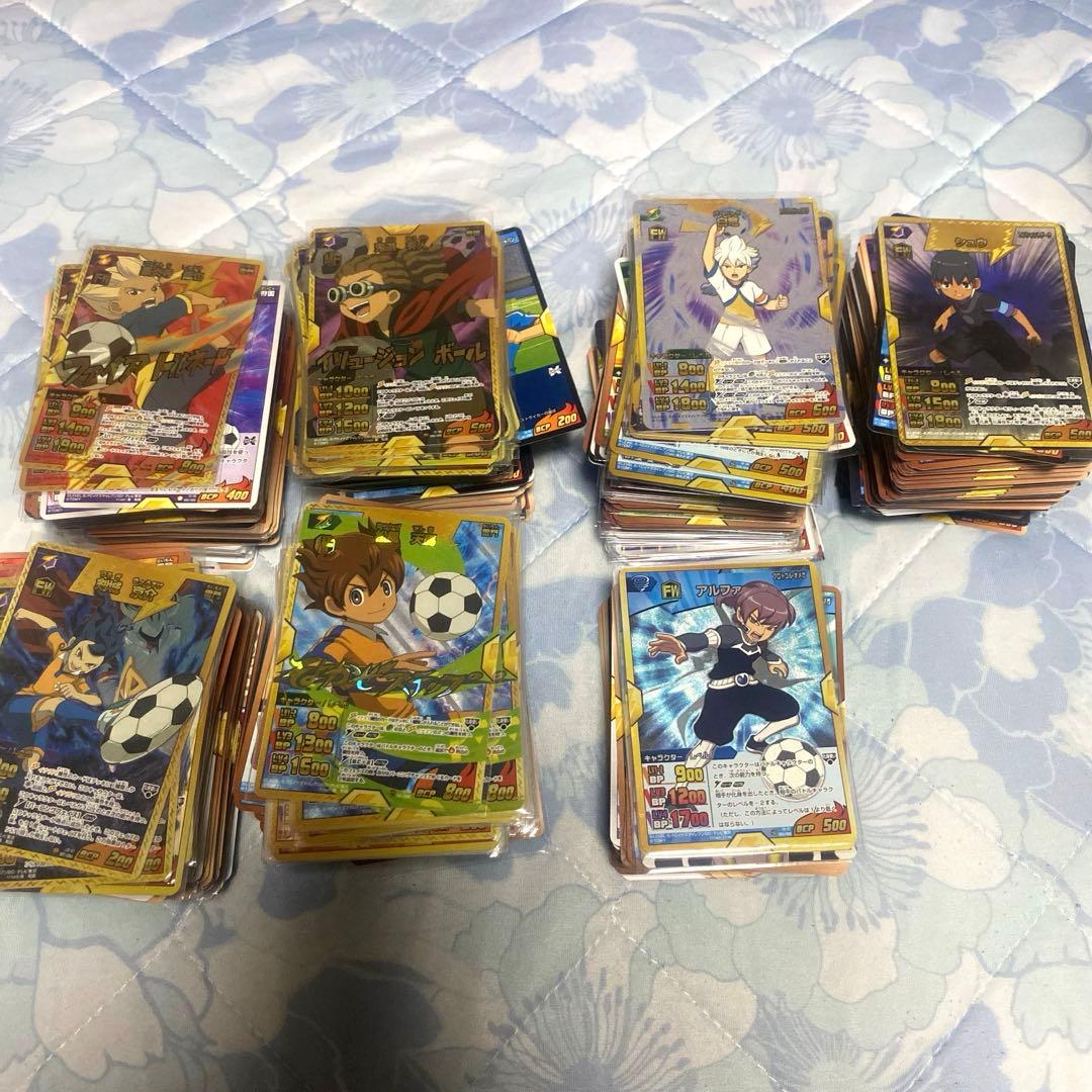 イナズマイレブン まとめ売り セット