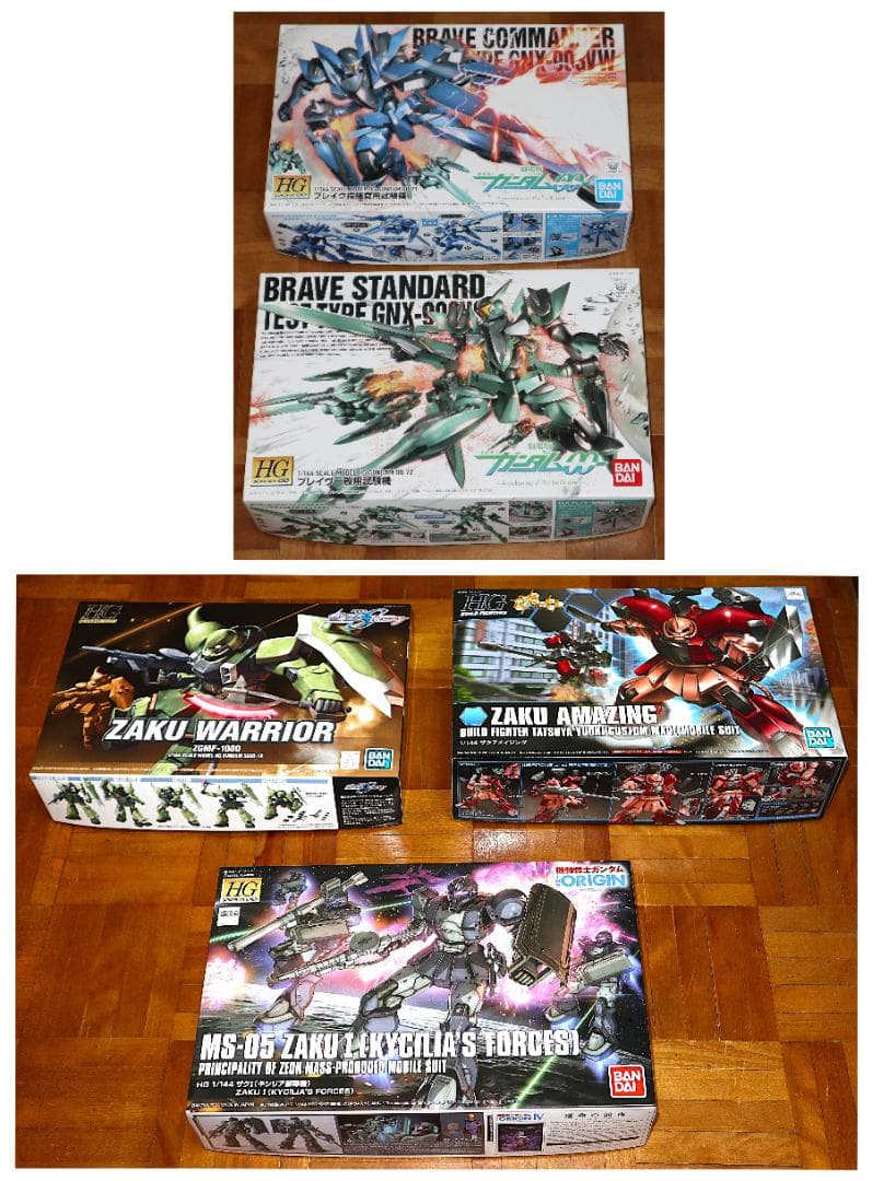 ガンプラHG ブレイヴ試験機２種・ザク３種 計５種セット（新品・未組立）