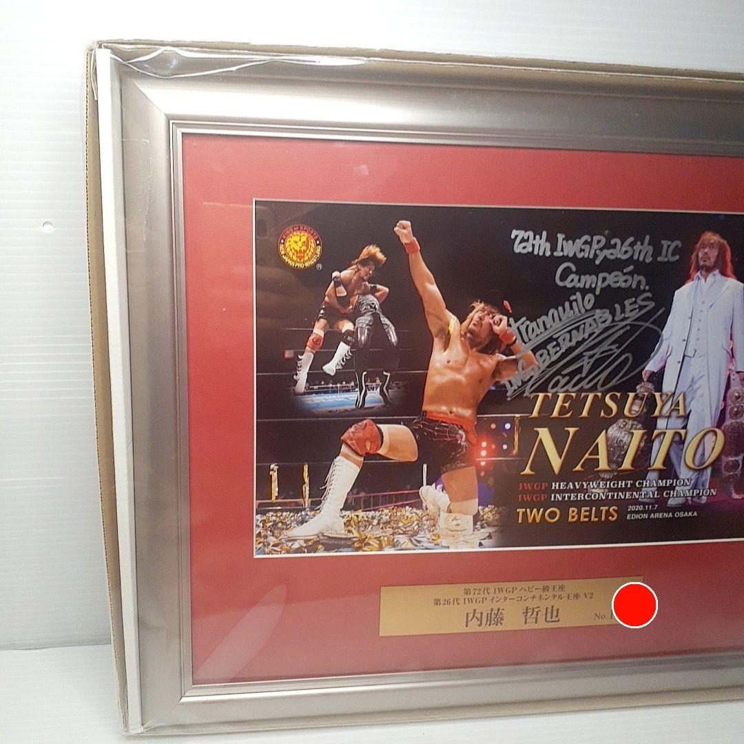 内藤哲也 IWGP&インターコンチネンタル2冠 フォトフレーム　サイン入り