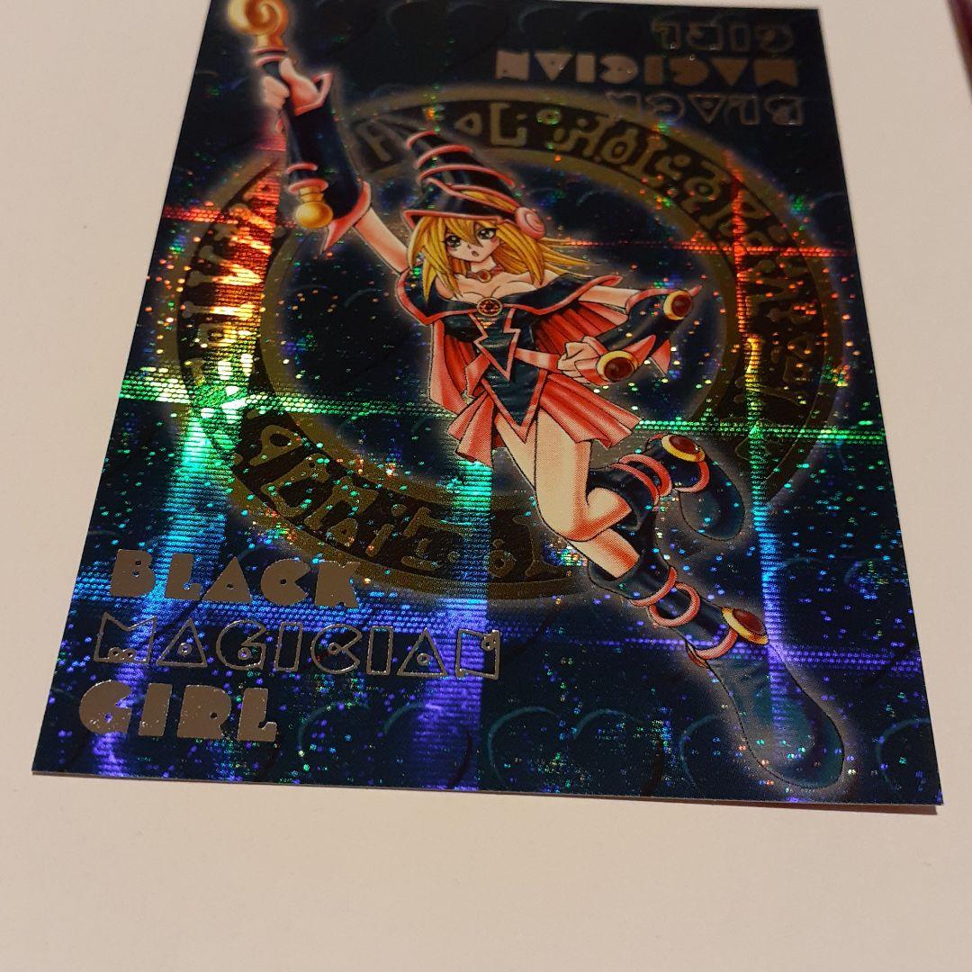 遊戯王ダンジョンモンスターズブラックマジシャンガール3枚ウルトラセット