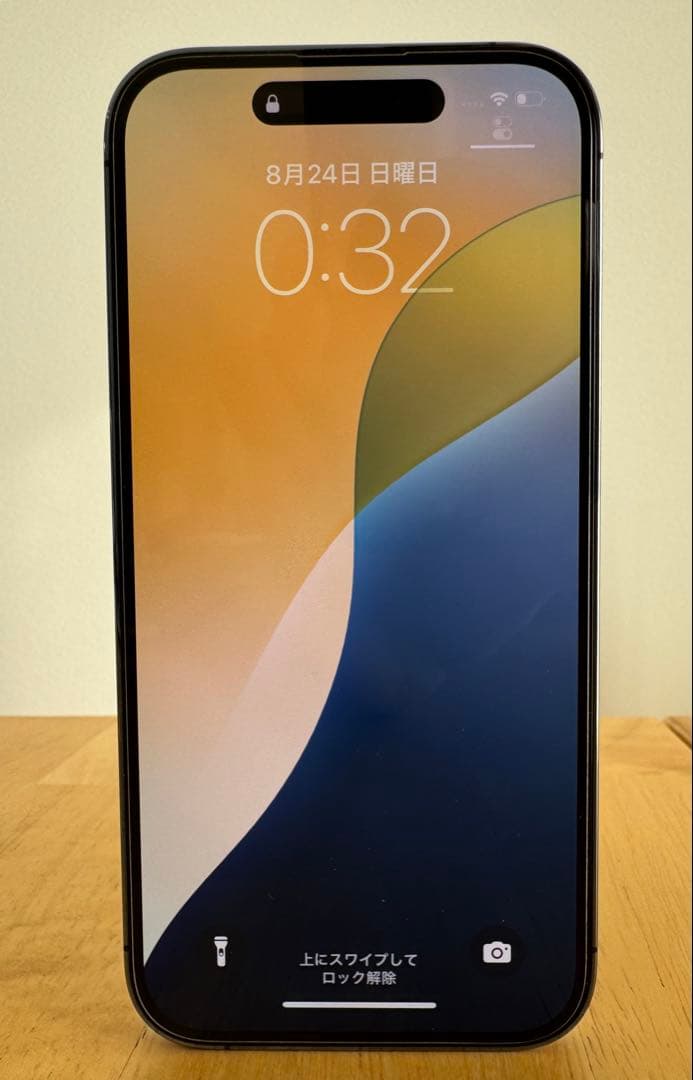 スマートフォン本体 Yui7: Apple iPhone 14 Pro