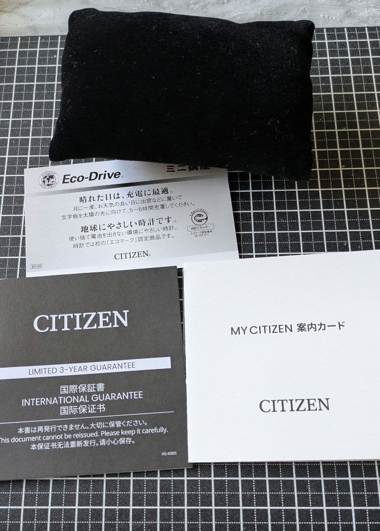 【*す様 シチズンBN0157-11X