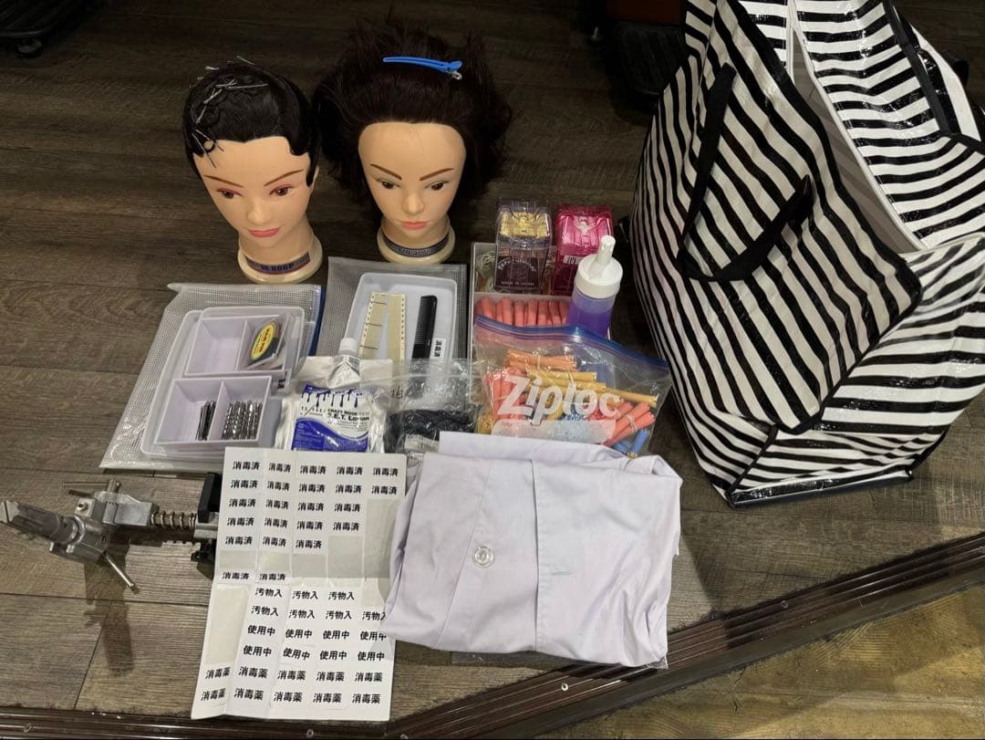 美容師国家試験　用具一式　オールウェーブ　ワインディング