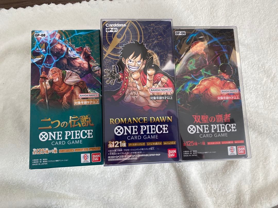 ワンピースBOX 未開封　ロマンスドーン　双璧の覇者　二つの伝説　テープなし