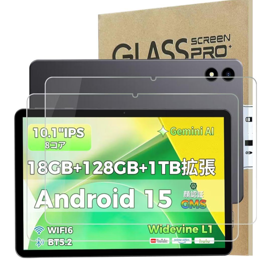 【セット価格】Androidタブレット 11インチ RebotAi フィルム付