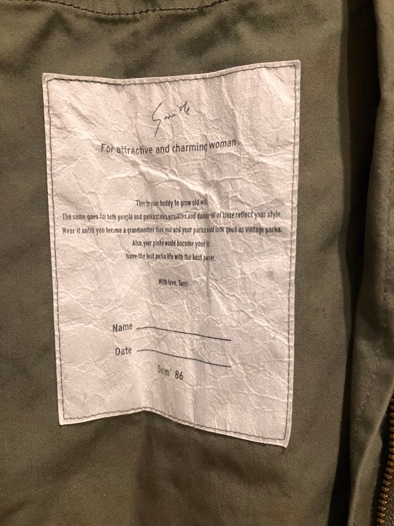 sorm'86 S86フィッシュテールパーカー　シェルのみ