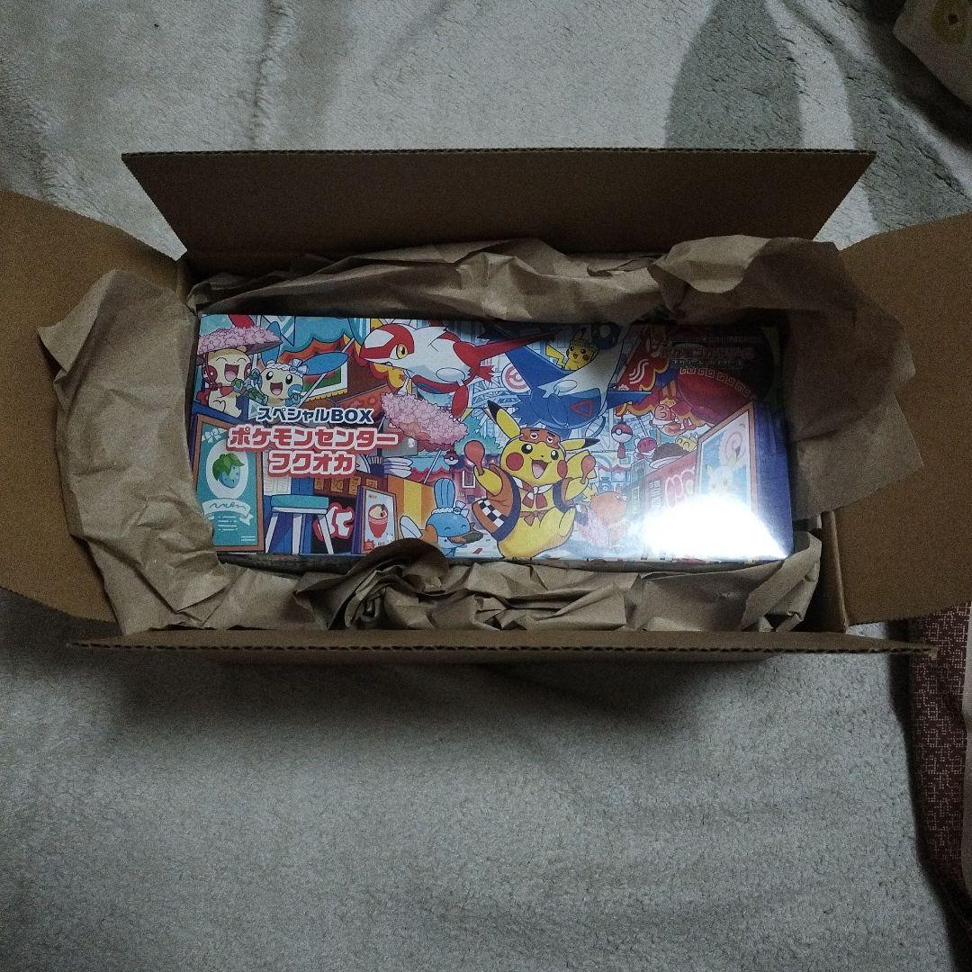 【新品・未開封】ポケモンセンター フクオカ スペシャルボックス　シュリンク付き