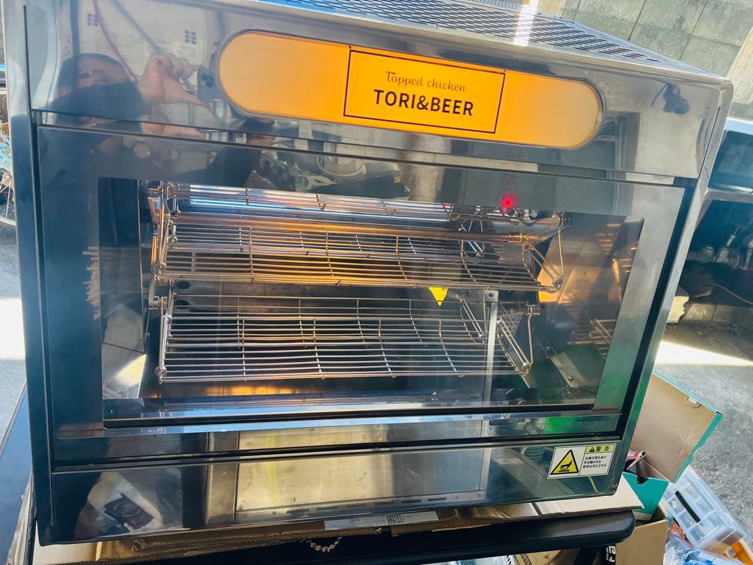 業務用ロティサミーオーブン 卓上タイプ RC-15-D 都市ガスロースター