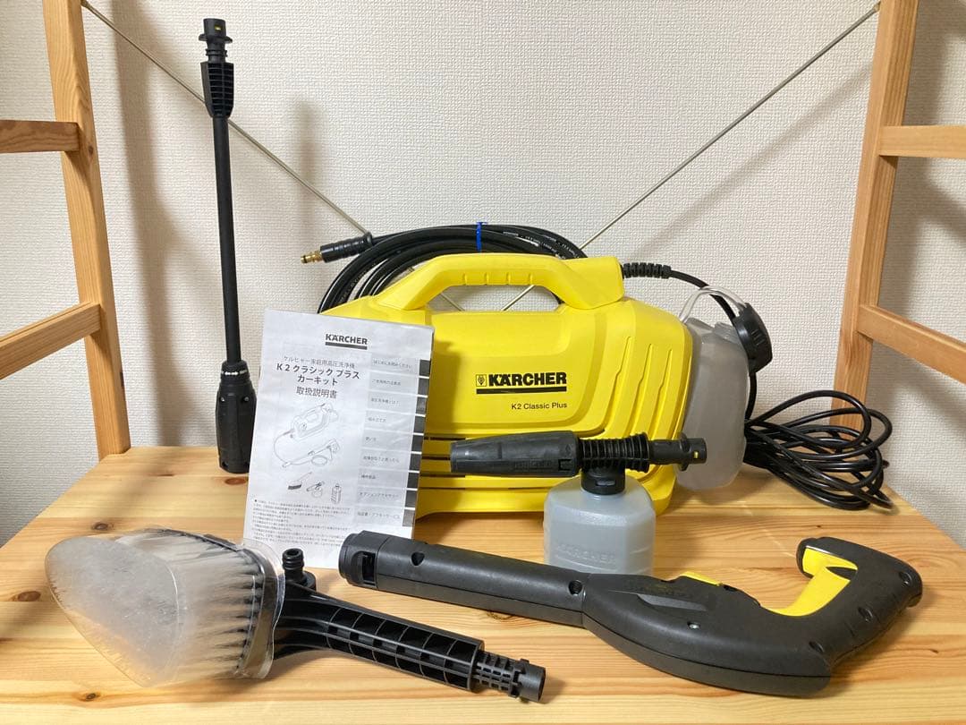 ☆未使用 KARCHER ケルヒャー K2 Classic Plus 高圧洗浄機