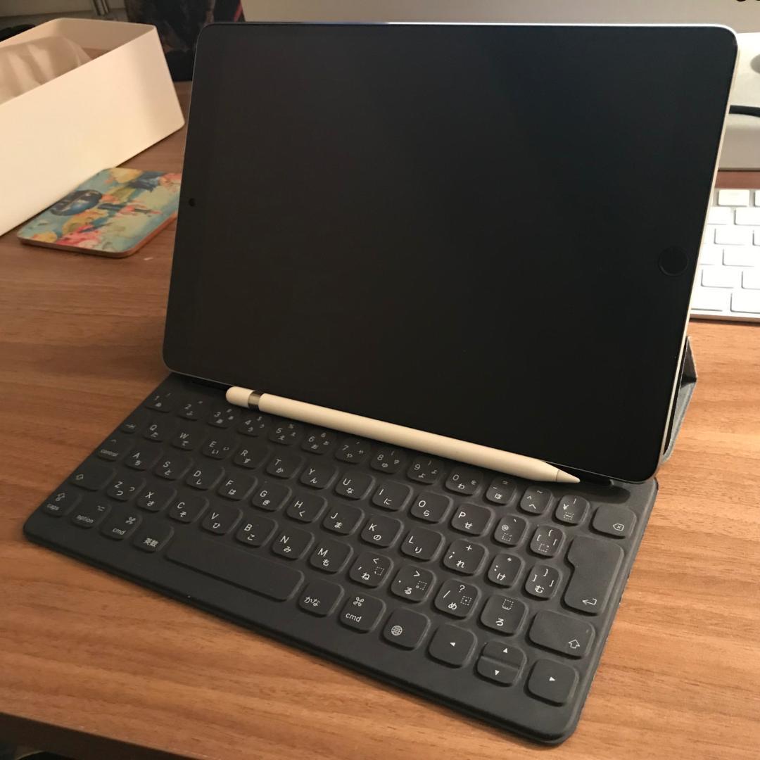 iPadPro 64GB＋Apple pencil＋Smart Keyboard