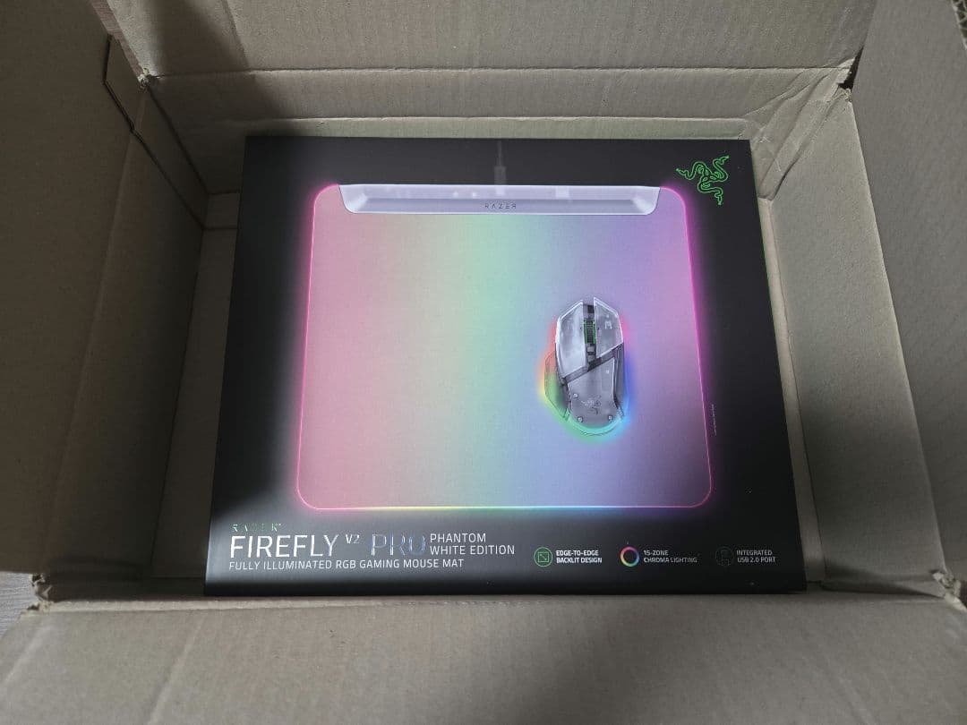 【新品未使用】Razer Firefly V2 エレクトリック・エディション