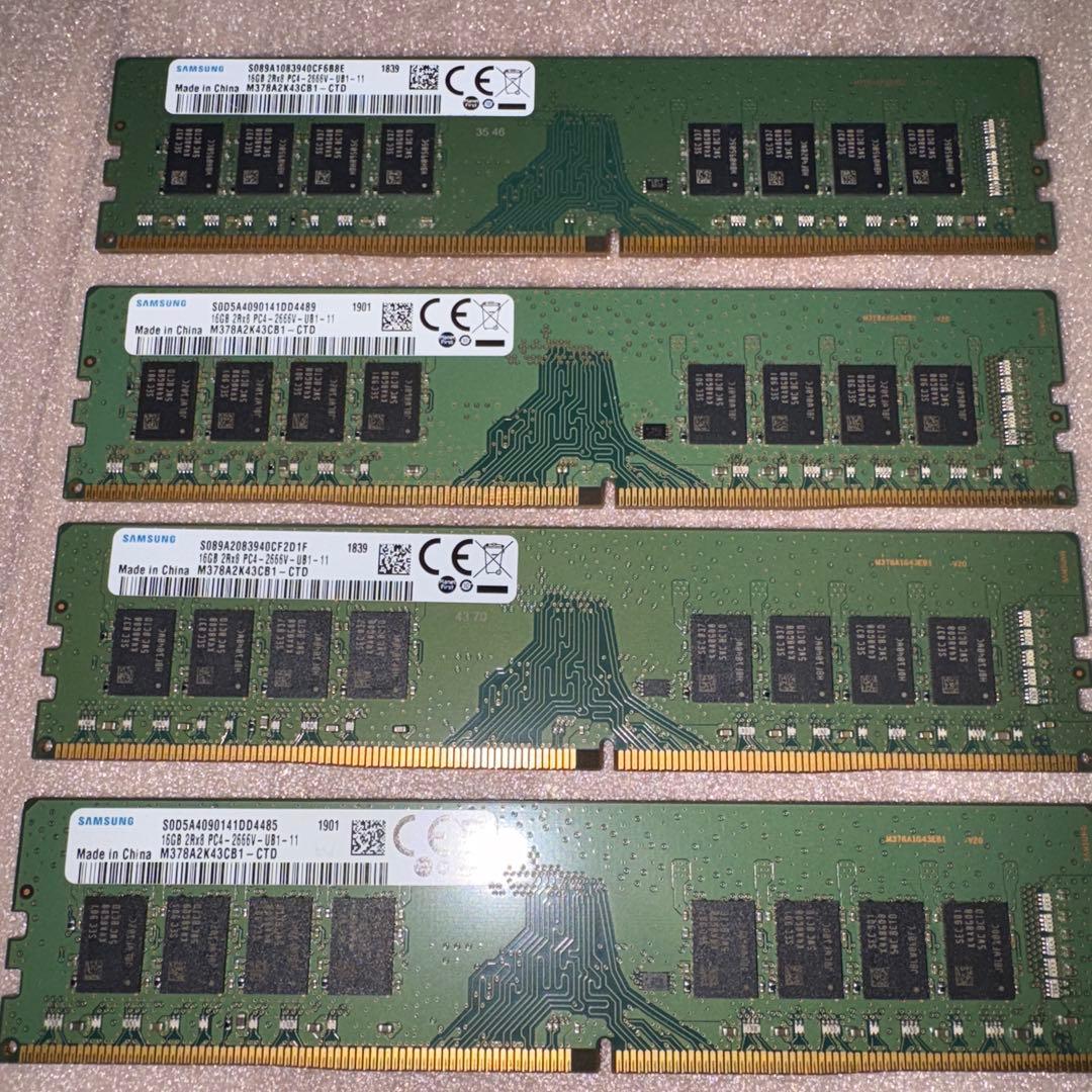 Samsung 16GB PC4-2666V 4枚セット