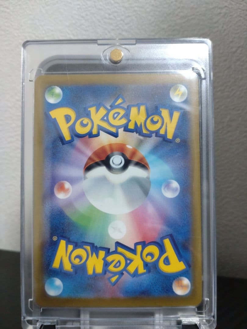 ピカチュウ ex MEGAドリームex