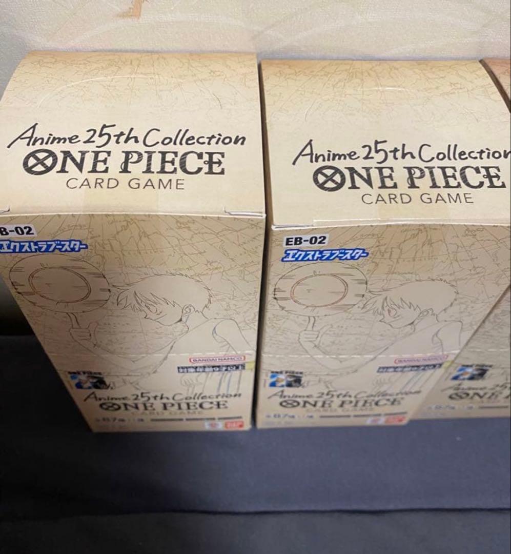 ワンピースカードゲーム Anime 25th Collection 7BOX