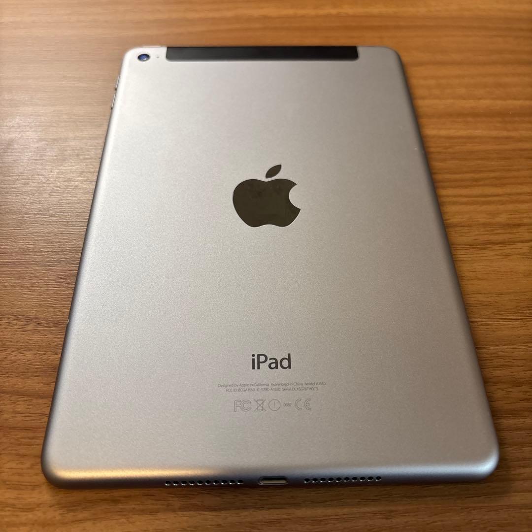 iPad mini 4 スペースグレイ（ケース付き）