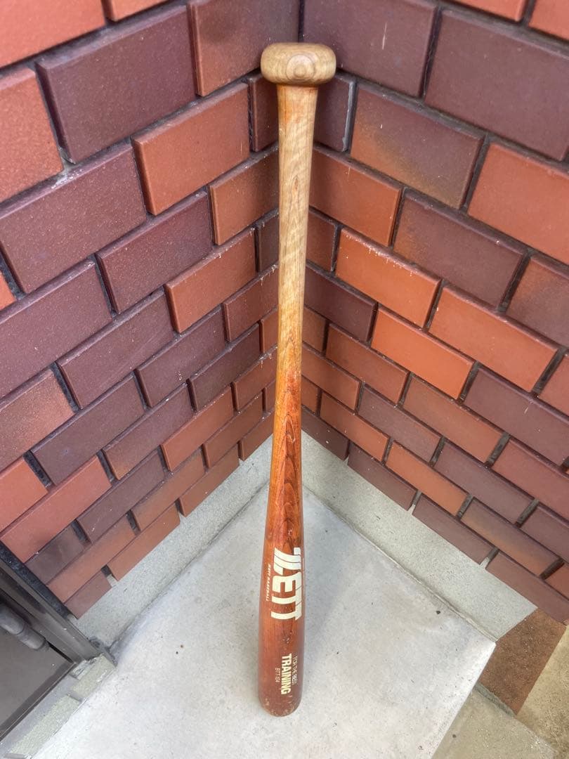 木製トレーニングバットセット